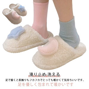 Xbp g ~ 􂦂 킢 ~ fB[X  [V[Y ʋC h t@[ gC Xbp  qp k ItBX T_Xbp ӂӂ