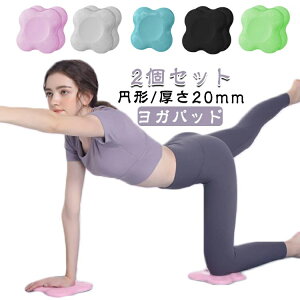 Kpbh Ђ K 2Zbg ~` 20cm KObY K}bg j[pbh I G seBX tBbglX Xgb` g[jO K _CGbg ^ N Xgb`ObY 