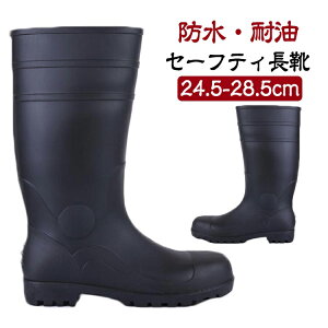 SC 24.5`28.5  c u[c C Y ϖ R hL y jp jZbNX _ K[fjO y [N  Od 24.5 25 25.5 26 26.5 27 27.5 28 28.5