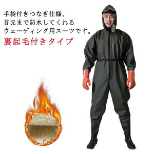 傫TCY C tC d t[ht hȂ N×SghIEF[_[ ނ h Sgh fB[X  Y cA `FXgnCEF[_[ H N×S