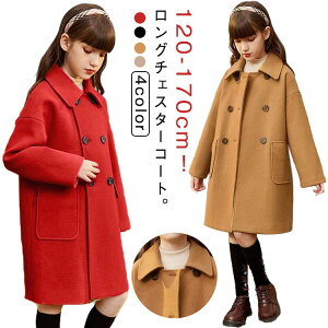 JV~R[g XeJ[R[g  _u `FX^[R[g R[g LbY ̎q h h ~ OR[g H 140 AE^[  qǂ WjA ʊw w ł 