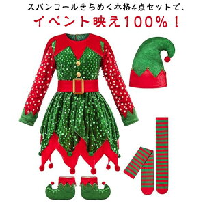 NX}X Gt ߑ XpR[ d NX}X LbY  RX`[ NX}X T^N[X LL Ȃ肫 ϑ NX}Xp[eB[ Cxg 䌀 ߑ 