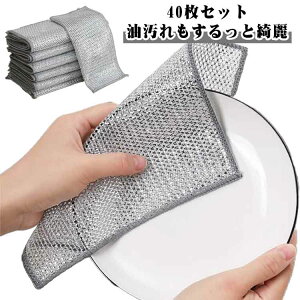 40ZbgIC[ӂ @ d z 40ZbgIC[ӂ ΍ NX @| Lb`^I | ӂ Lb` H 30×30cm C[HpG