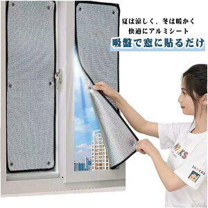 A~fMV[g V[g  ~ h g[ʃAbv  fM ʃA~fMV[g ՔM ȃGl ۗۉV[g Ih~ Ռ ptB ߓd A~fMV[g Ch 