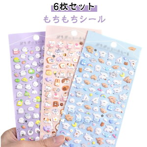 y6ZbgzՂɂՂ  ΂ fRV[ V[ fR[V  ǂԂ ̃V[ 킢 ̎q LbY q nX^[ c w Mtg v[g y6Z