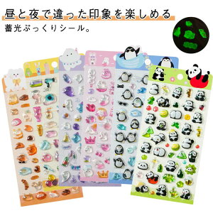 ˂ 6Zbg  3D LL   p_ ~ՂՂV[ ̃V[ LN^[   ՂV[Zbg  ~ՂՂV[ JV[  