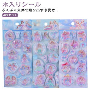 XebJ[fR y4ZbgzEH[^[V[ V[ ՂՂV[ y4ZbgzEH[^[V[ V[ vZX ̃V[ Ղ p DIYp 3DV[ ՂV[