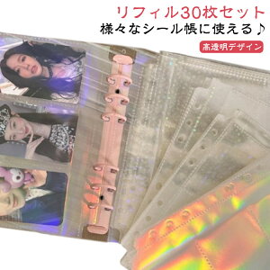 30ZbgItB V[ 30ZbgItB A6TCY gJ[ 6 V[䎆 oC_[蒠 6Ή ͂ V[ 䎆 XebJ[ }Xe䎆  V[䎆 V