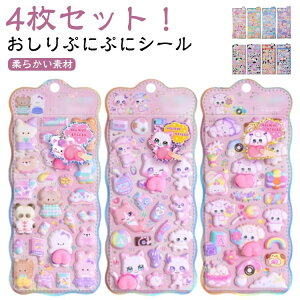 V[ VoI4Zbg K VoI4Zbg  Ղ ՂՂV[ V[  }V}V[  J[gD[X^C A 3D ՂɂՂ SNSlC XN