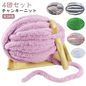 ɑю jbg[ A[jbeBO uPbg ɑ [ 4_ZbgIS38FI`L[jbg 2cm  ҂ݕ ю  4_ZbgIS38FI`L[jbg ю jbg