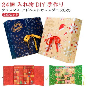  y2_ZbgzAhxgJ_[ NX}Xv[g NX}X NX}XMtg bsO ꕨ  G NX}X bsO 24 킢 {bNX CeA M