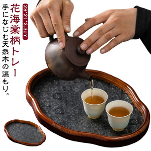 eB[g[ ԊCg[  gC  ~ JtFg[ _^ KXM  M M v[g ؃g[ ȉ~ 29cm KX t[KX KXv[g [gC C