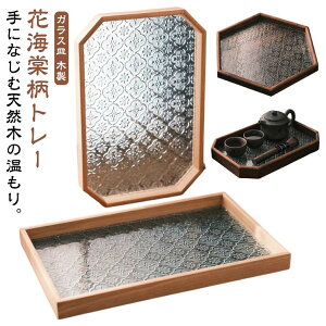  M ؐ KXM ȉ~ _^ ԕ JtFg[ eB[g[ ~ gC ԊCg[ KXM v[g  29cm M ؃g[ t[KX KXv[g [gC C