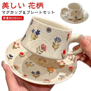 SNSŘb ԕ }OJbvv[g Jbv gJbv    킢 Rbv \[T[  mH R[q[ }O Xg aH M g aH  