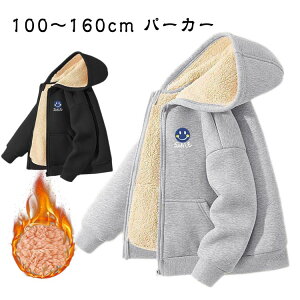 p[J[ {A H ~ N ̎q j̎q  AE^[  t[fB[ gbvX 傫TCY n  WbvAbvp[J[ t[ht XEFbg 킢  t[h {