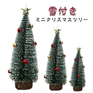 NX}Xc[ ~j  30cm 10cm 15cm 20cm 25cm ̖،^ t ቻ c[ ^ NX}X  NX}Xv[g qDIY Be NX}X NX}Xp v[