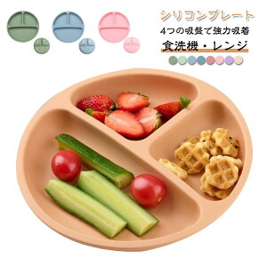 VR v[g VRv[g 4̋z ͋z zՕt H@OK dqWOK ЂԂȂ ₷ H H v[g d؂ ֗ACe Ԃ 玙 xr