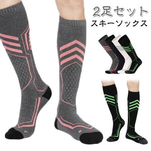 XL[\bNX 2Zbg g Xm[{[h\bNX LbY WjA C q j̎q ̎q Y fB[X 傫TCY   XL[C Xm[{[hC Xm{C p