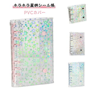  V[oC_[ V[ M5 炫 LL  oC_[ NA PVCJo[ V[蒠 A6 ͂ 䎆 6 j̎q ̎q A7 l NAoC_[ V[[