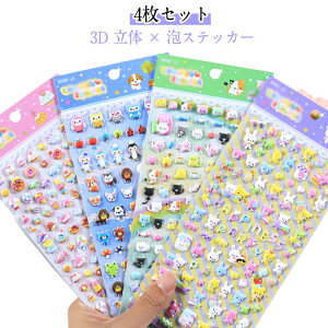 4Zbg  4Zbg  LN^[   JV[ XebJ[ 킢 fR[V 蒠 fR X}zP[X  ӂӂ  AXebJ[ ObY Mtg 