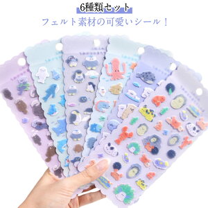 3D ՂV[ y6ރZbgztFgV[ 炳 q ǂԂ ̃V[ c y6ރZbgztFgV[  邩 fR[V  Ղ  