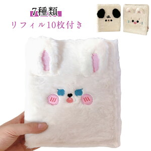 V[ ӂӂfUC tB10t ̎q oC_[ oC_[t V[ A6 6 tB V[䎆  V[ V[[ Ao eʎ[ 4i