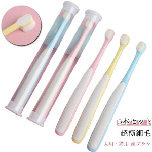 �� �n�u���V ���ɍז� ���o ���p ���^�� �y�b�g ������ ������ �ɍ� ���o�P�A ������� 5�{�Z�b�g�I���u���V �ɂ��Ȃ� �y�b�g�p���u���V ���^�� �����P�A ��^�� ���炩�u���V �f���^���P