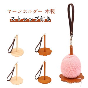 [z_[ fBXyT[ \ юz_[ Xg[z_[  [z_[ 2WAY ʃz_[ ҂ݕ j҂ ݂艺 Xg[z_[  