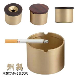 DM t^t  ^J IV  ACRX iqosDM Wt ӂt   ^oR hL Vv _ NX}X Mtg v[g GIFT ̓ WtDM ItBX  JtF z