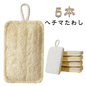 w`}킵 w`}X|W 5Zbg ւ X|W X[p[vX w`} 킵 ւ 킵 GRX|W C {fBX|W H􂢃X|W Lb`X|W  M