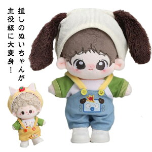 20cm ւ  ʂ m  ʂ ObY ʂ݃EFA ʂ l` ߑւ ʂݗm j̎q ̎q ʂݗp ʂݐp 킢 v[g ̂