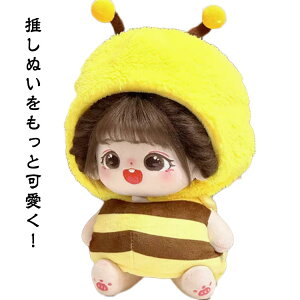 ZbgAbv 20cm ʂ 10cm nj[|bg m ~co`   17cm ݂΂ I Xq ʂ ʂ RX`[ ւ  ʂ l` ObY ObY  