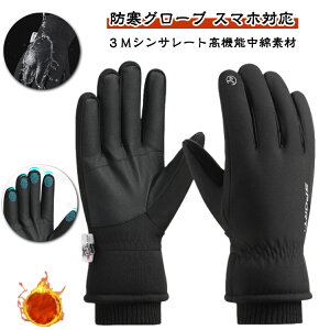  XL[ Xm[{[h ] Y  3MVT[g@\ȑf X}zΉ oCN h fB[X h N ~ AEghA Sw O[u h  ~p X}[gtHΉ