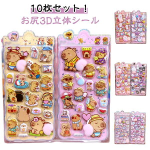 ʁI10Zbg  }V}V[ ՂɂՂ J[gD[X^C ՂՂV[ V[ K 10ށIV[    Ղ 3D A SNSlC XNC[Y 