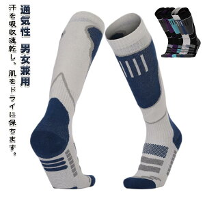   g 傫TCY XL[\bNX oRp\bNX iK݌v Xm[{[h\bNX oRp\bNX Y RۖhL fB[X ϋv h Ch~ ~ ʋC 