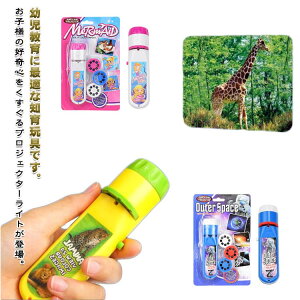 ^ 2_Zbg vWFN^[Cg 5 Q m W ̎q S8^Cv q 2_Zbg m炨 c ObY wK ev  j̎q LbY qǂ a v[