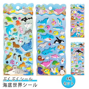 ՂՂV[ JV[ AXebJ[ CꐢEV[ 4Zbg 3DV[  V[ Ղ 킢 蒠 XebJ[ LV[  X}zP[X q cp w c