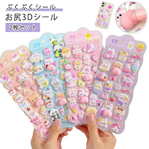 K3DV[ ՂՂV[ 2Zbg V[  قуV[ JV[ ̃V[ ̎q ՂՂ LL \tXebJ[fR  X}zP[X  y |