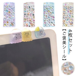 3DV[ ̃V[ ՂՂV[ JV[ 킢V[  p قуV[ DIY ՂՂ LL \t XebJ[fR  X}zP[X Ao  DIYp 