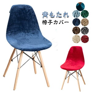 ֎qJo[ w `FAJo[ C[Y`FA Jo[ xxbg VF`FAJo[ ֎qJo[ tBbg 邾 Xgb` 􂦂 n \ k C[Y`FA Jo[