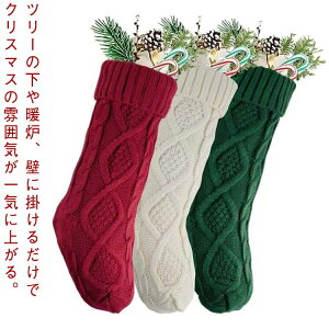 NX}Xu[c NX}XC k NX}X\bNX 傫 46cm P[u҂ َq NX}XC   킢 I[ig gF Ǌ| Mtg v[g 