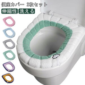 ֍V[g ֍Jo[ 2Zbg gC gCJo[ V[gJo[ Ot  n Vv Lk ȒPt 􂦂 _炩 ӂӂ  K bNX H~ gCp