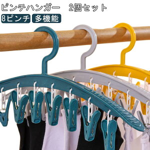 s`nK[ nK[ @\ 2Zbg n C 8s`  ^I | v qp  ^I ȃXy[X NbvnK[  Vv nK[ v[