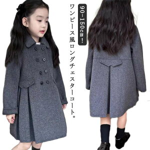 ̎q OR[g  XeJ[R[g 90 AE^[ H~ `FX^[R[g s[X h ʊw h WjA ł w s[X 킢 qǂ 100 110 120 130 140