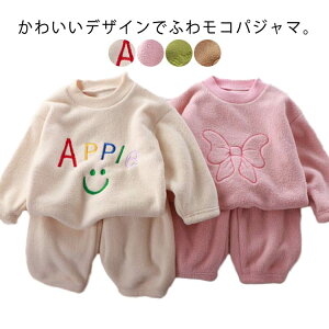 ���[���E�F�A �{�A�t���[�X �g�b�v�X �L�b�Y �������� ������ �Z�b�g�A�b�v �������� �㉺�Z�b�g �H�~ �q�� ���N�� ���� ���� �������� �Y�{�� �j�̎q �ӂ�ӂ� �W���j�A �h�� �p�W���} �p