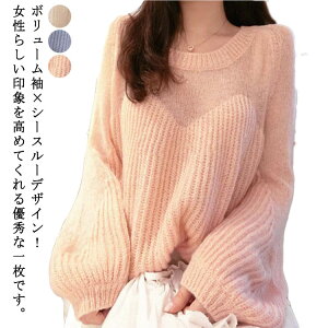 Z[^[ V[X[ ۂ  gbvX o[ ؂ւ jbg jbg nClbN fB[X o[ 傫TCY jbgZ[^[ ؍t@bV X ꂢ 30 40