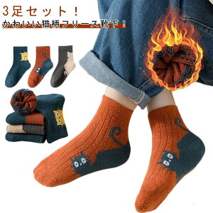 AN\bNX \bNX LbY C H~ L ̎q \bNXZbg  zF WjA j̎q  _炩 t[X   L jp h H ~