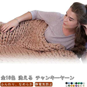 `L[jbg 8CM S16F ю 􂦂 k F i [ jbg `L[[ DIY | nhCh ҂ݕ  ɑ  jbg یJo[ uPbg ɑю