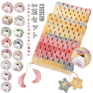 ю 3ʃZbg ӂ胄[   }t[ V[ ӂӂ 킢 `N`NȂ _j j ҂ N ҂ݕ [ jbg[ k CX^f diy nhCh C