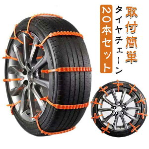 ^C`F[ 30{Zbg  ^Cbv 30{ ȒPt ԗp`F[ ً}p RpNg[ Xm[`F[ WbLsv ᓹ t[TCY ĝ